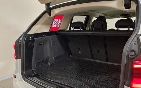 BMW X3, 2019 год, 3 598 000 рублей, 20 фотография