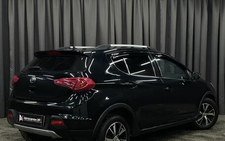 Lifan X50, 2016 год, 549 777 рублей, 3 фотография