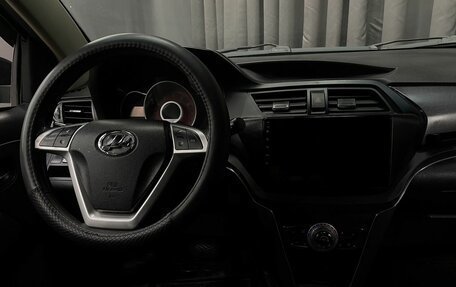 Lifan X50, 2016 год, 549 777 рублей, 10 фотография