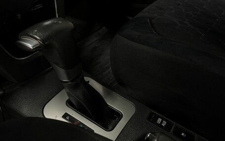 Lifan X50, 2016 год, 549 777 рублей, 9 фотография