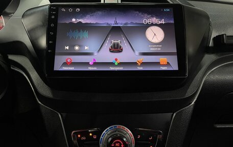 Lifan X50, 2016 год, 549 777 рублей, 11 фотография