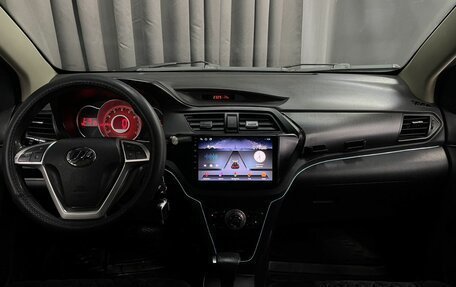 Lifan X50, 2016 год, 549 777 рублей, 15 фотография