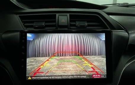 Lifan X50, 2016 год, 549 777 рублей, 12 фотография