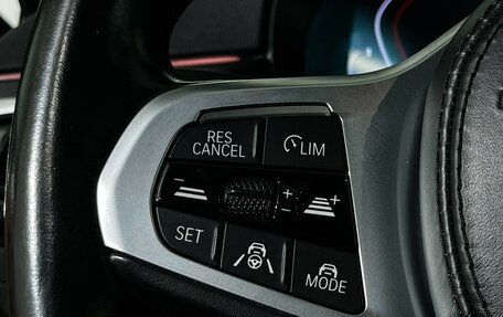 BMW 5 серия, 2021 год, 4 751 000 рублей, 21 фотография