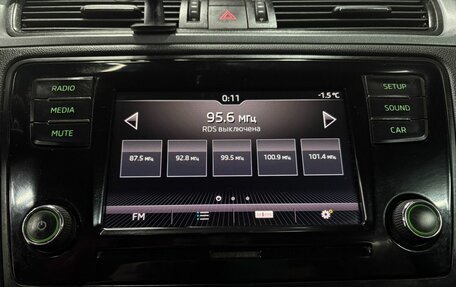 Skoda Rapid I, 2017 год, 879 777 рублей, 11 фотография