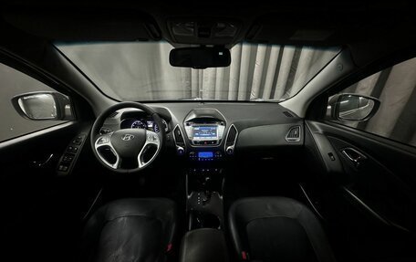 Hyundai ix35 I рестайлинг, 2013 год, 1 149 777 рублей, 10 фотография