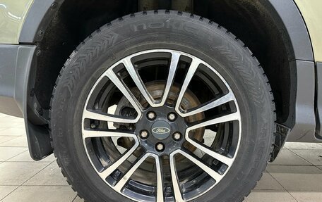 Ford Kuga III, 2013 год, 950 000 рублей, 16 фотография