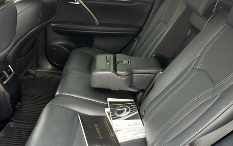 Lexus RX IV рестайлинг, 2020 год, 5 250 000 рублей, 15 фотография