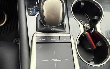 Lexus RX IV рестайлинг, 2020 год, 5 250 000 рублей, 11 фотография
