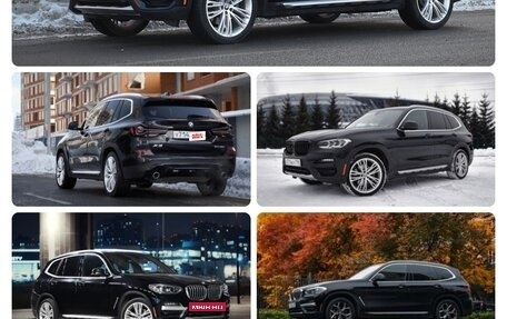 BMW X3, 2020 год, 3 690 000 рублей, 8 фотография