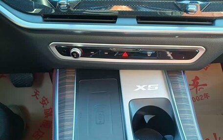 BMW X5, 2023 год, 8 200 000 рублей, 9 фотография