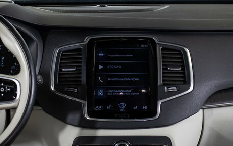 Volvo XC90 II рестайлинг, 2019 год, 4 250 000 рублей, 15 фотография