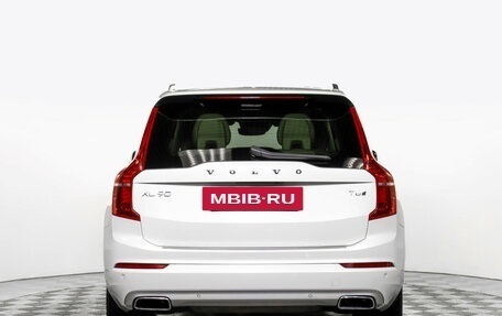 Volvo XC90 II рестайлинг, 2019 год, 4 250 000 рублей, 6 фотография