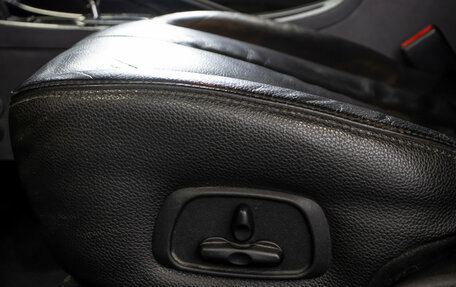 Mitsubishi Galant IX, 2008 год, 375 000 рублей, 16 фотография