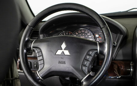 Mitsubishi Galant IX, 2008 год, 375 000 рублей, 13 фотография