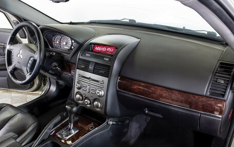 Mitsubishi Galant IX, 2008 год, 375 000 рублей, 9 фотография