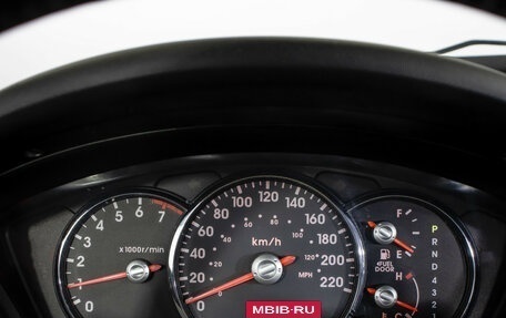 Mitsubishi Galant IX, 2008 год, 375 000 рублей, 11 фотография