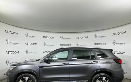 Changan CS75 I рестайлинг, 2022 год, 2 047 000 рублей, 3 фотография