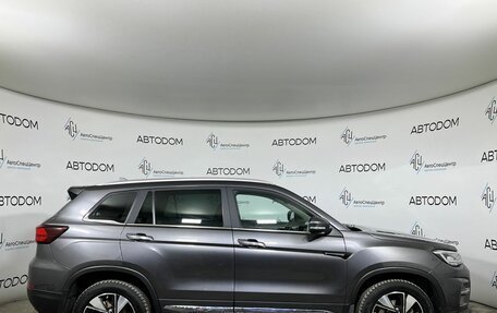 Changan CS75 I рестайлинг, 2022 год, 2 047 000 рублей, 4 фотография