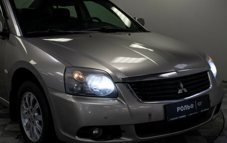 Mitsubishi Galant IX, 2008 год, 375 000 рублей, 20 фотография