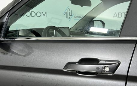 Changan CS75 I рестайлинг, 2022 год, 2 047 000 рублей, 7 фотография