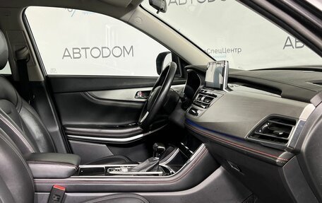 Changan CS75 I рестайлинг, 2022 год, 2 047 000 рублей, 11 фотография