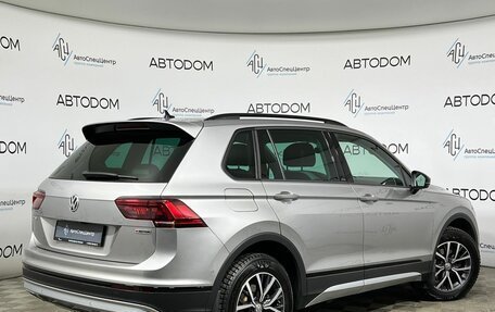 Volkswagen Tiguan II, 2020 год, 2 779 000 рублей, 2 фотография