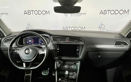 Volkswagen Tiguan II, 2020 год, 2 779 000 рублей, 9 фотография