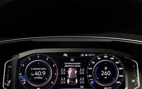 Volkswagen Tiguan II, 2020 год, 2 779 000 рублей, 11 фотография