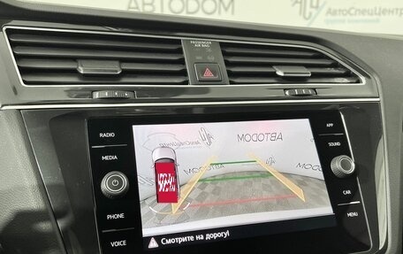 Volkswagen Tiguan II, 2020 год, 2 779 000 рублей, 12 фотография