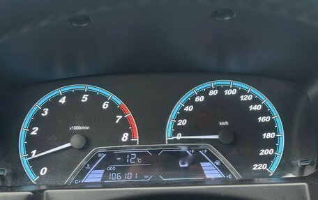 Lifan Solano II, 2018 год, 549 000 рублей, 11 фотография