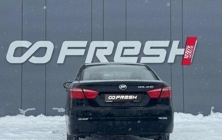 Lifan Solano II, 2018 год, 549 000 рублей, 4 фотография