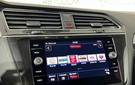 Volkswagen Tiguan II, 2020 год, 2 779 000 рублей, 13 фотография