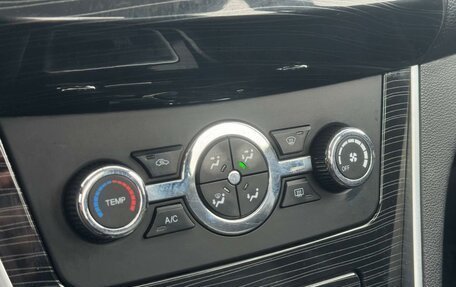 Lifan Solano II, 2018 год, 549 000 рублей, 17 фотография