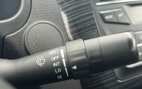 Lifan Solano II, 2018 год, 549 000 рублей, 15 фотография