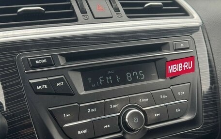 Lifan Solano II, 2018 год, 549 000 рублей, 16 фотография