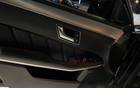 Mercedes-Benz E-Класс, 2012 год, 1 549 000 рублей, 13 фотография