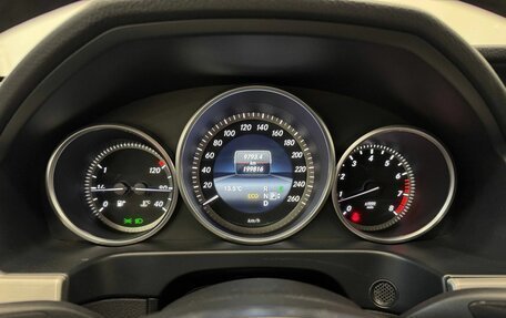 Mercedes-Benz E-Класс, 2014 год, 1 827 000 рублей, 15 фотография