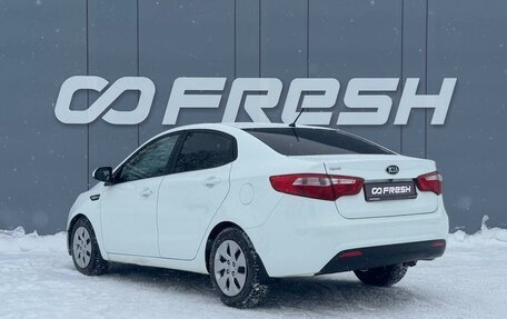 KIA Rio III рестайлинг, 2014 год, 1 080 000 рублей, 2 фотография