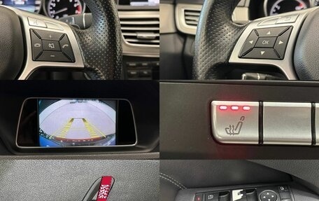 Mercedes-Benz E-Класс, 2014 год, 1 827 000 рублей, 18 фотография