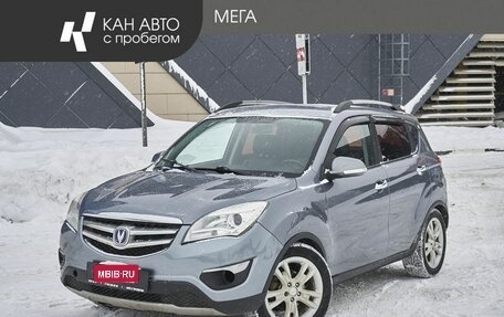 Changan CS35, 2014 год, 699 000 рублей, 1 фотография