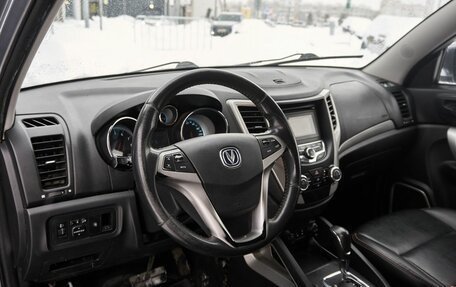 Changan CS35, 2014 год, 699 000 рублей, 5 фотография