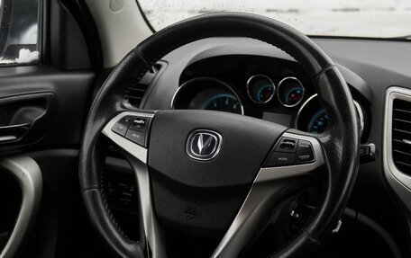 Changan CS35, 2014 год, 699 000 рублей, 13 фотография