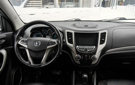 Changan CS35, 2014 год, 699 000 рублей, 7 фотография