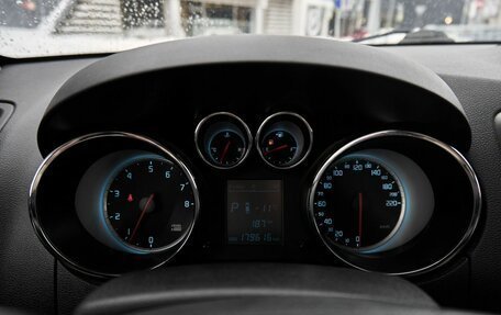 Changan CS35, 2014 год, 699 000 рублей, 14 фотография