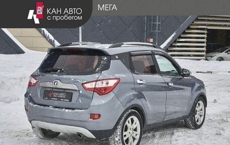 Changan CS35, 2014 год, 699 000 рублей, 2 фотография