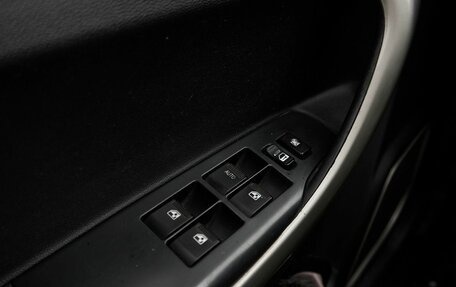 Changan CS35, 2014 год, 699 000 рублей, 11 фотография