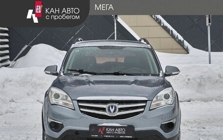 Changan CS35, 2014 год, 699 000 рублей, 3 фотография