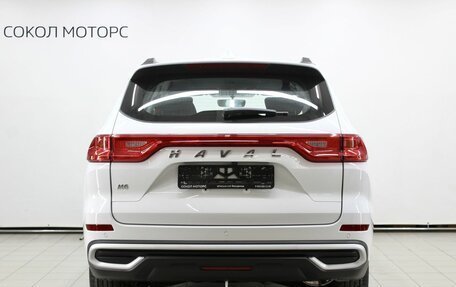 Haval Jolion, 2026 год, 2 449 000 рублей, 6 фотография