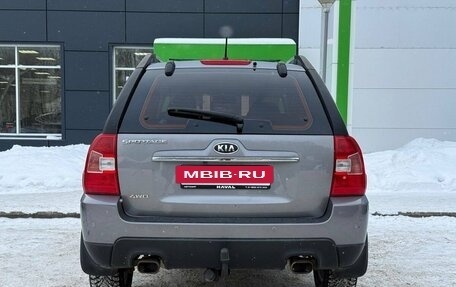 KIA Sportage II, 2009 год, 869 000 рублей, 6 фотография